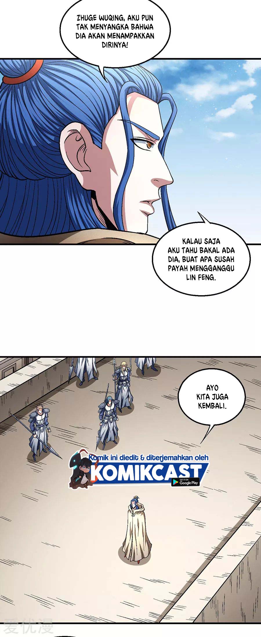 God of Martial Arts Chapter 402 Bahasa Indonesia